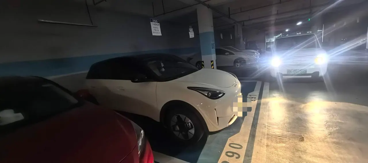 Geely 2026 Star Wish 310km Youth Edition Automatic Gear 3