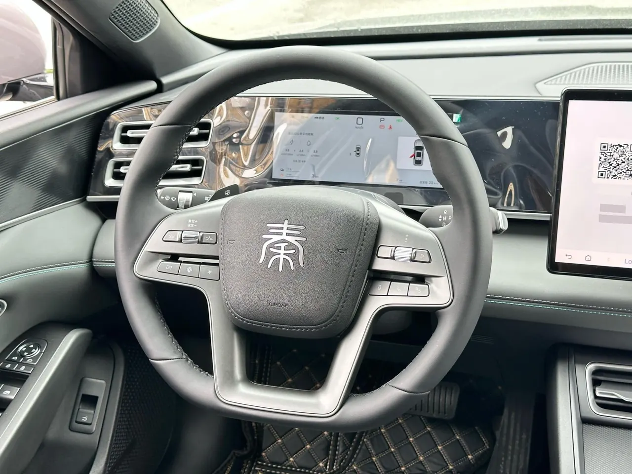 BYD 2026 Qin L DM-i 1.5 stepless 128KM leading automatic gear 5