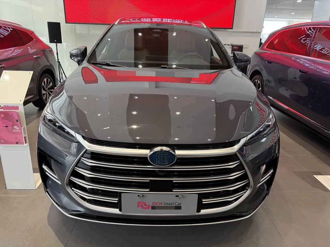 BYD Tang New Energy 2021 Tang DM-i 1.5T Stepless 112KM Honorable Automatic Gear 2