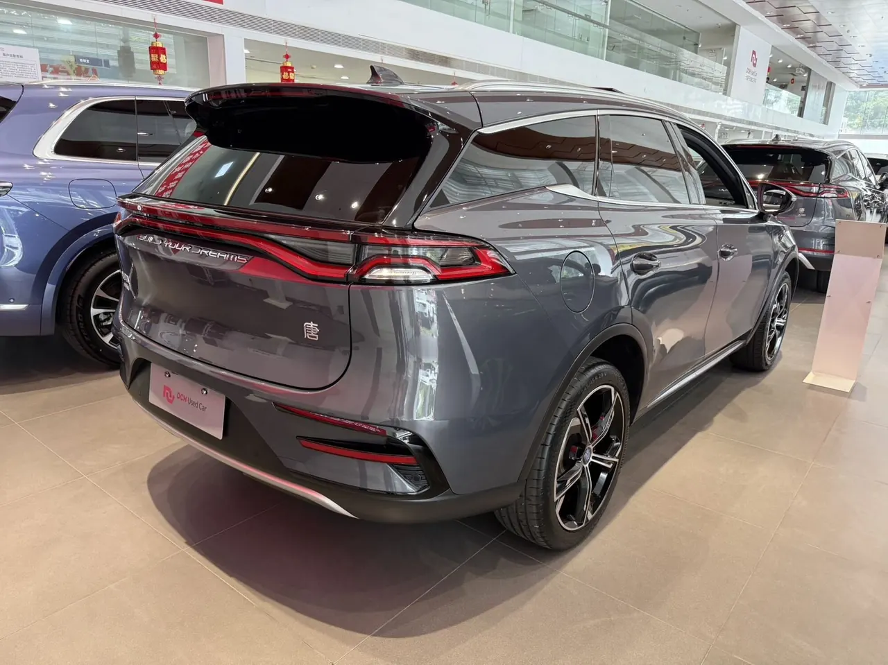 BYD Tang New Energy 2021 Tang DM-i 1.5T Stepless 112KM Honorable Automatic Gear 3