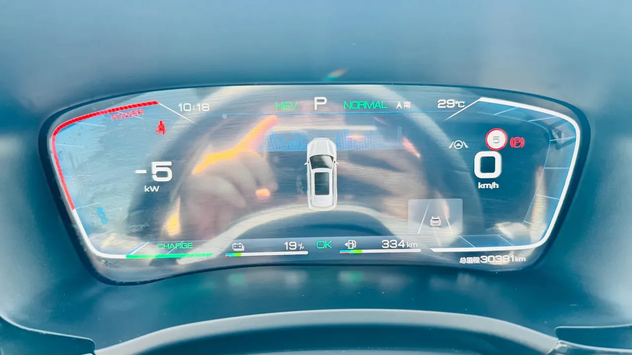 BYD Song PLUS New Energy 2021 Song PLUS DM-i 1.5 Stepless 110KM Flagship PLUS Automatic Gear 9