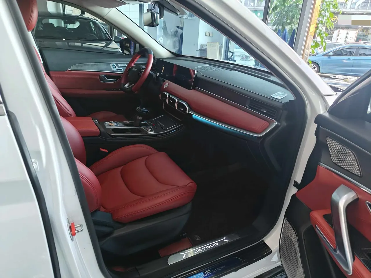 Jetour 2021 X70 PLUS 1.5T Mountain 7 Automatic Gear 7