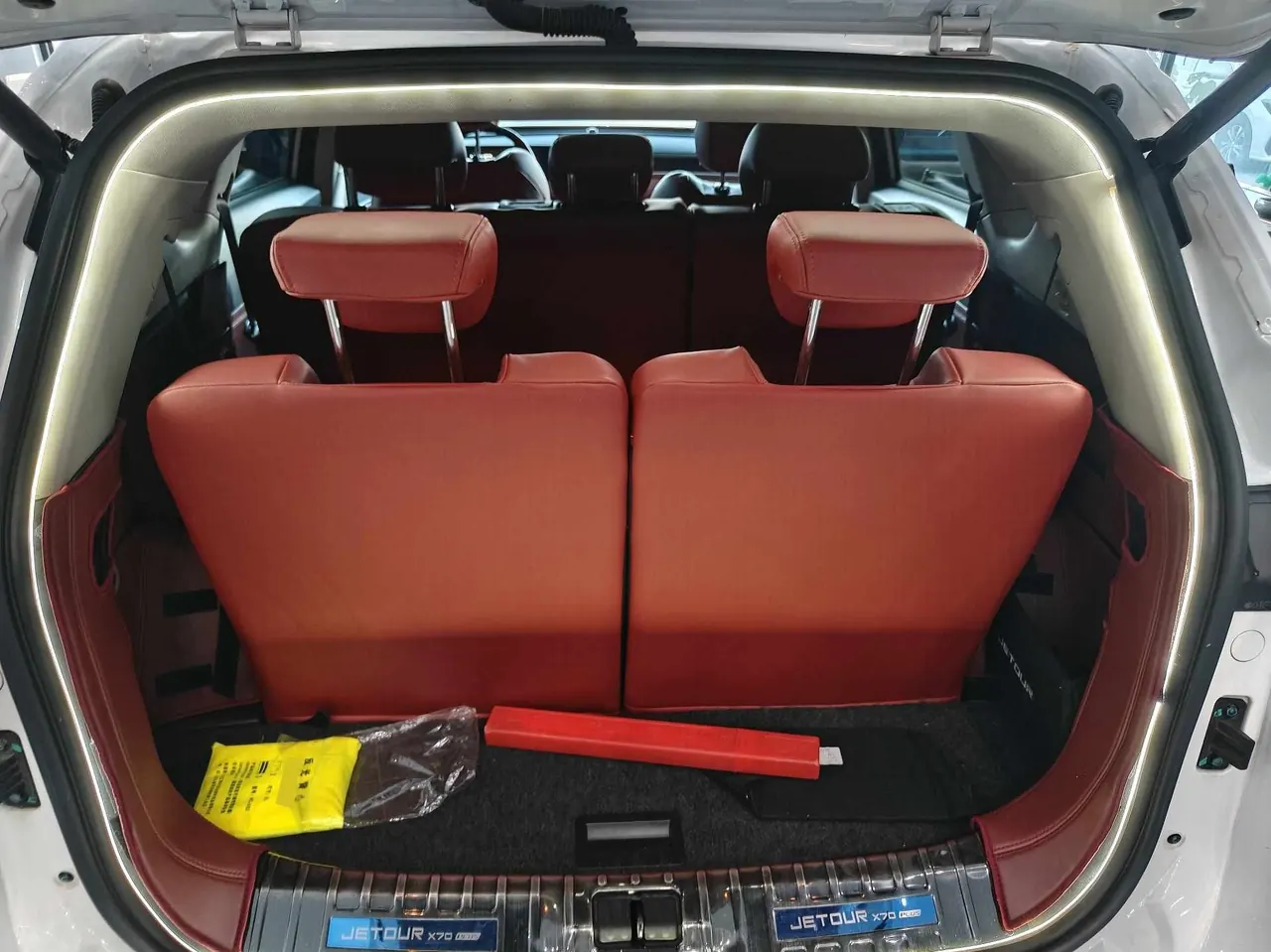 Jetour 2021 X70 PLUS 1.5T Mountain 7 Automatic Gear 9