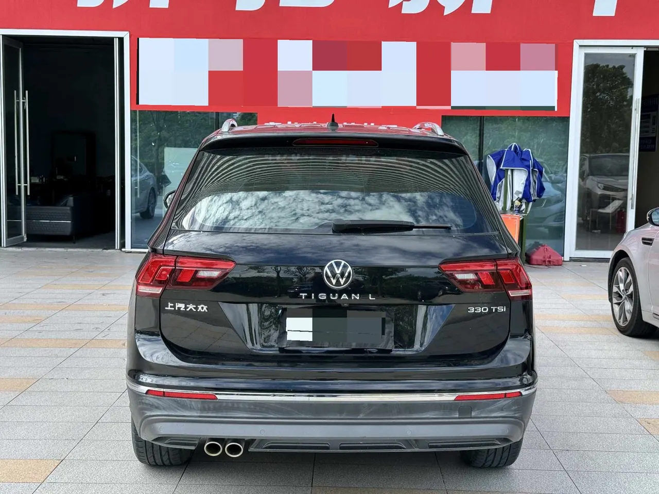 Volkswagen 2021 Tiguan L 2.0TSI 330TSI Two-Drive Smart Edition Automatic Gear 5