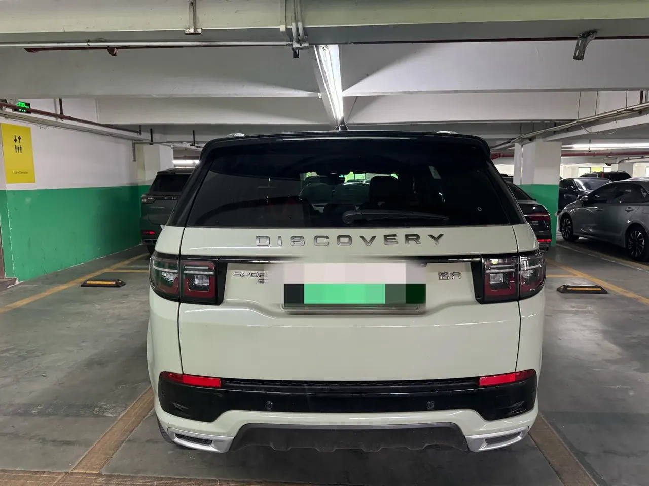 Land Rover Discovery Sports Edition New Energy 2022 Discovery Sports Edition PHEV 1.5T P300e Performance Technology Edition (Modified) Automatic Gear 3
