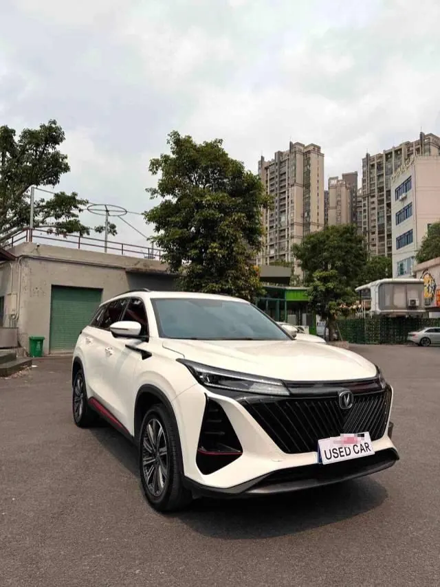 ChangAn 2022 CS75 PLUS 1.5T Pilot Automatic Gear 2