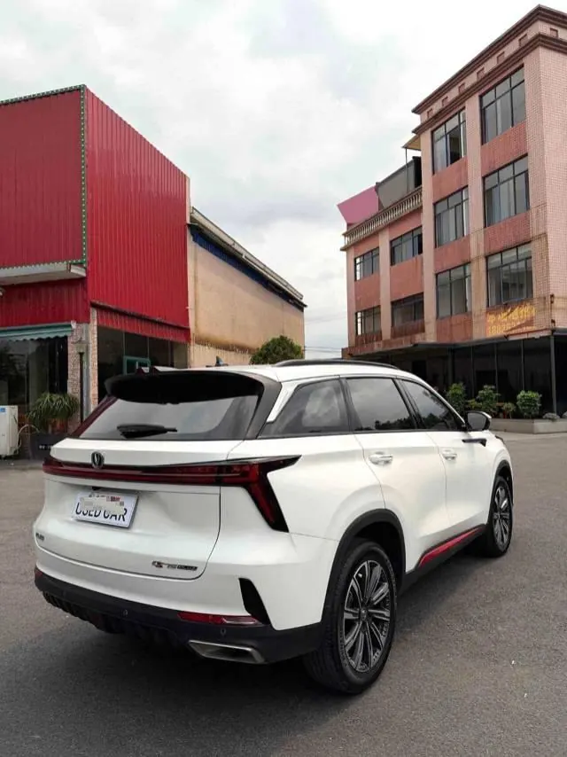 ChangAn 2022 CS75 PLUS 1.5T Pilot Automatic Gear 3