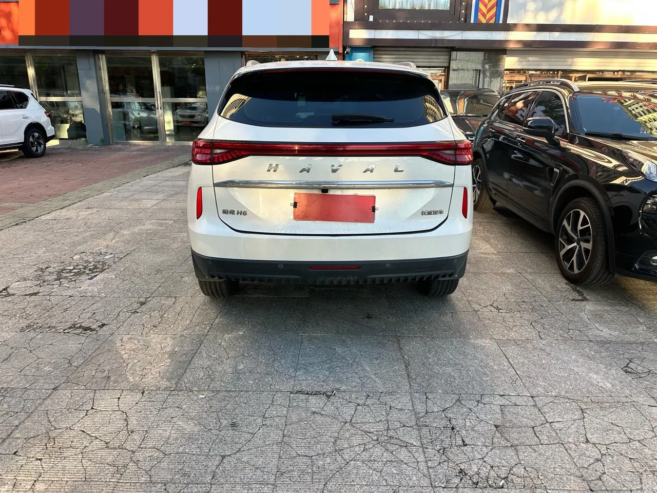Haval 2022 H6 1.5T Two-Drive Max Automatic 6