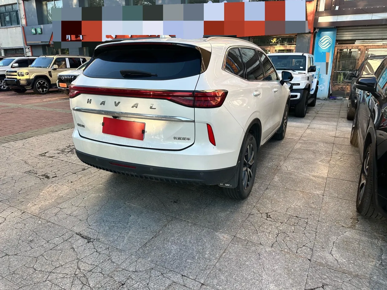 Haval 2022 H6 1.5T Two-Drive Max Automatic 7