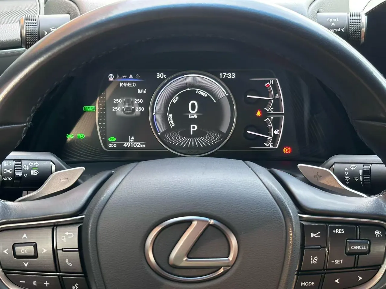 Lexus ES (Imported) 2021 ES300h 2.5 Stepless Excellence Edition Automatic Gear 9