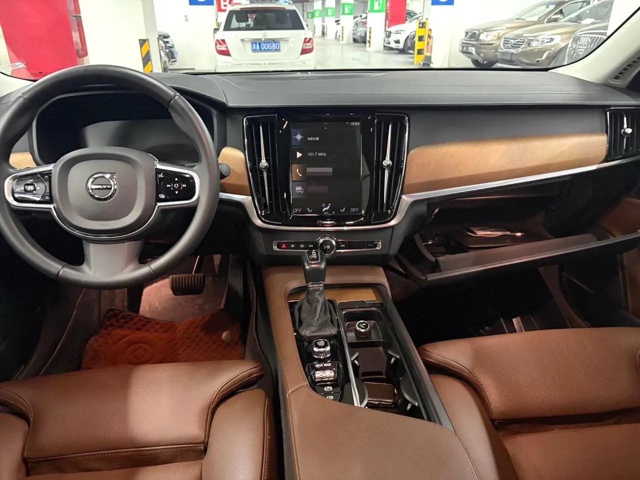 Volvo 2020 S90 2.0T T5 Zhiyi Deluxe Edition Automatic Gear 7