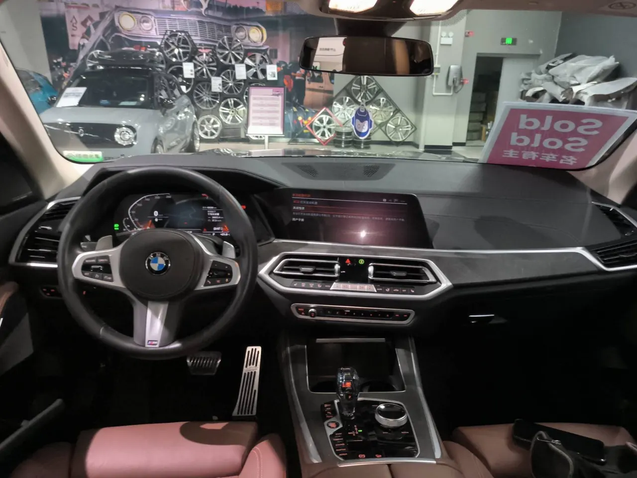 BMW X5 (Imported) 2021 X5 xDrive40i 3.0T M Sports Suit (Modified) Automatic Gear 3
