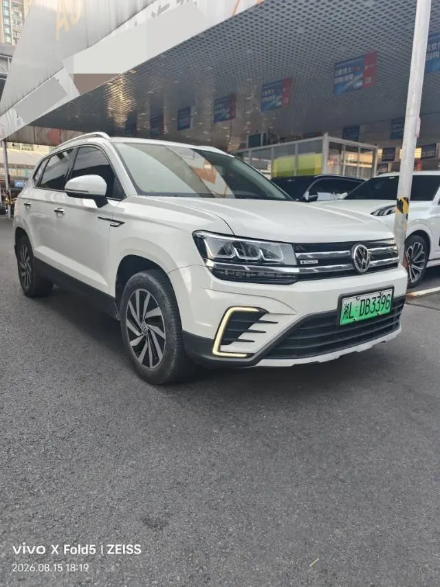 Volkswagen Tuyue New Energy 2021 e-Tuyue Panorama Premium Edition Automatic Gear 2