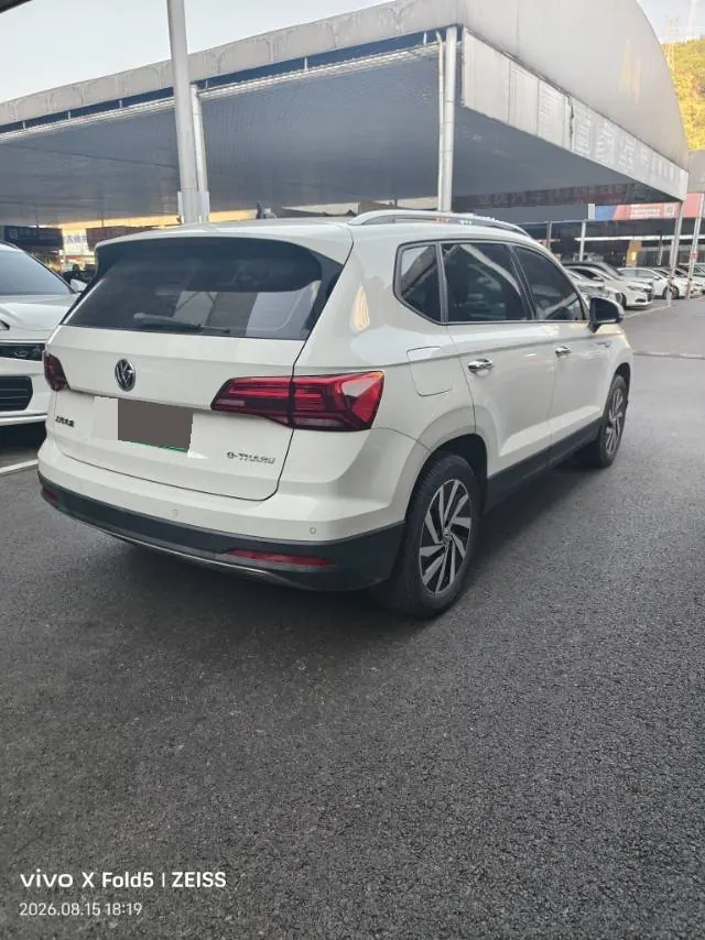 Volkswagen Tuyue New Energy 2021 e-Tuyue Panorama Premium Edition Automatic Gear 3