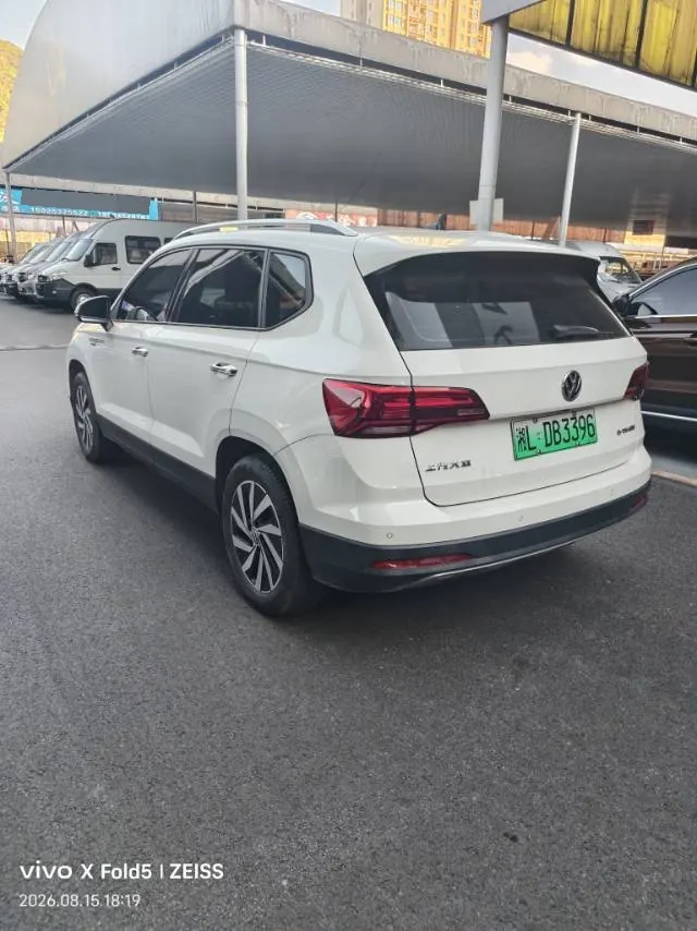 Volkswagen Tuyue New Energy 2021 e-Tuyue Panorama Premium Edition Automatic Gear 4