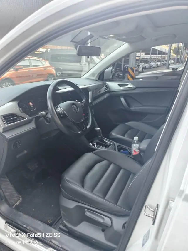 Volkswagen Tuyue New Energy 2021 e-Tuyue Panorama Premium Edition Automatic Gear 5