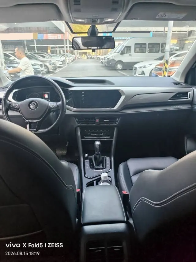 Volkswagen Tuyue New Energy 2021 e-Tuyue Panorama Premium Edition Automatic Gear 7
