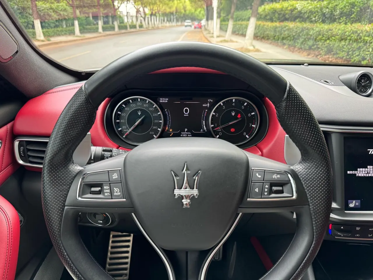 Maserati Levante (Imported) 2022 Levante 3.0T Modena Automatic 11