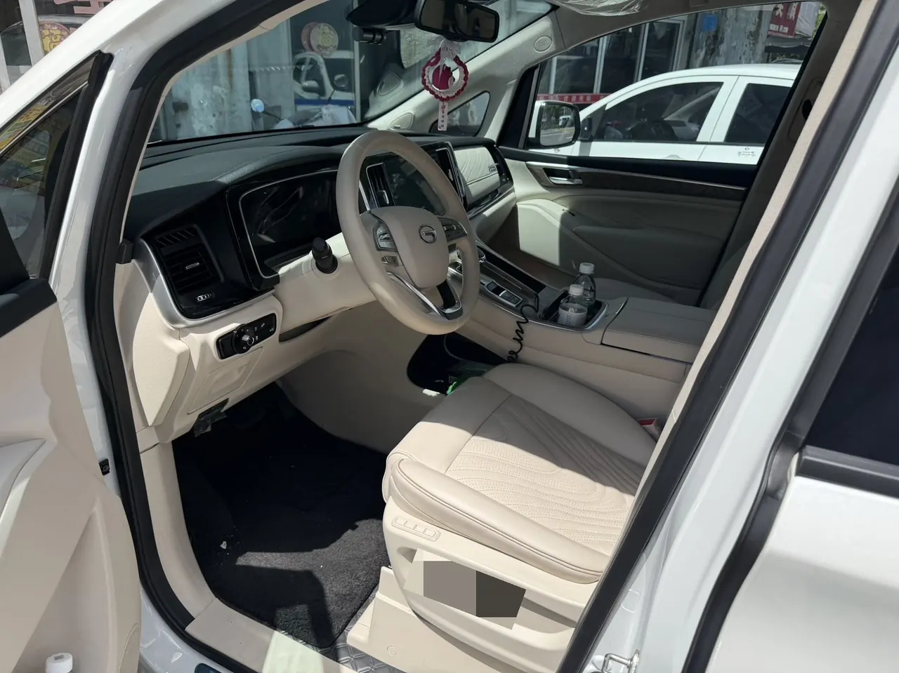 Chuanqi 2021 M8 2.0T 390T Master Series Flagship Automatic Gear 2