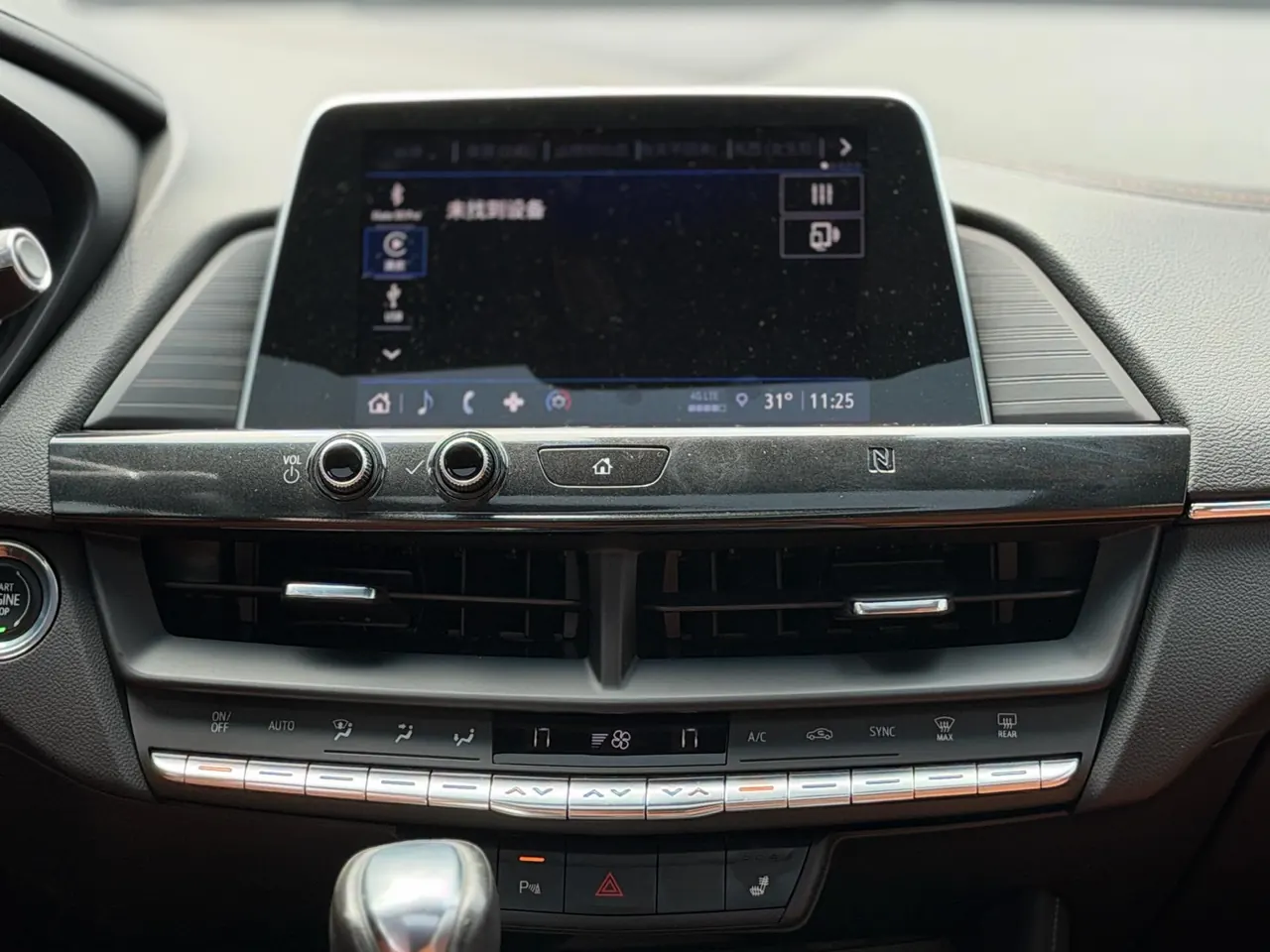 Cadillac 2021 CT4 2.0T 28T luxury automatic gear 14