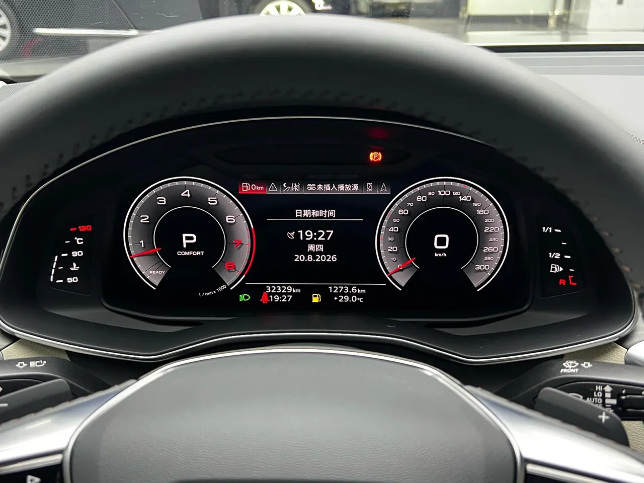 Audi 2021 A6L 48V 3.0TFSI 55TFSI Quattro Flagship Zhiya Automatic Gear 17