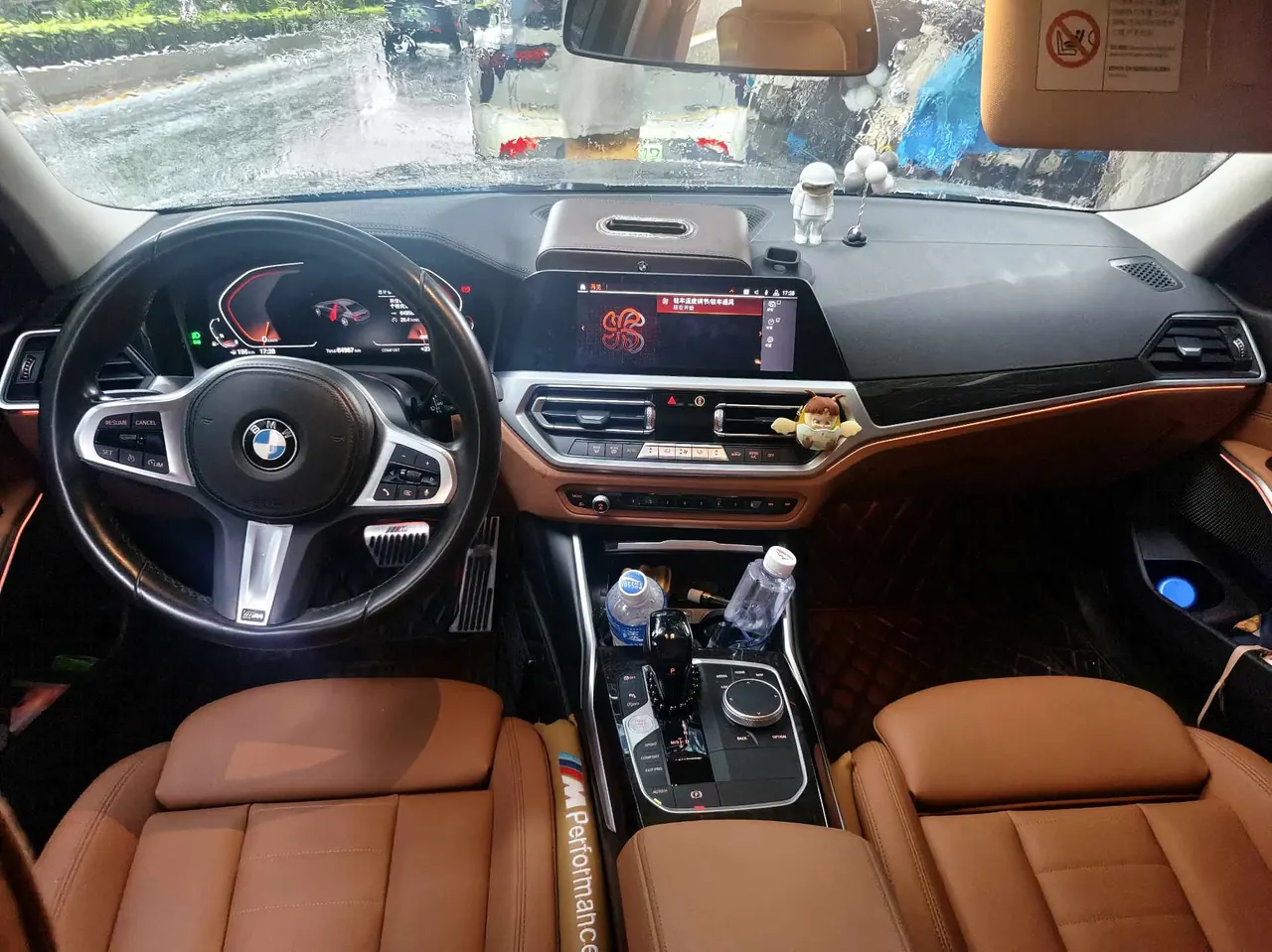 BMW 3 Series 2020 325Li 2.0T First Edition (Revised) Automatic Gear 5