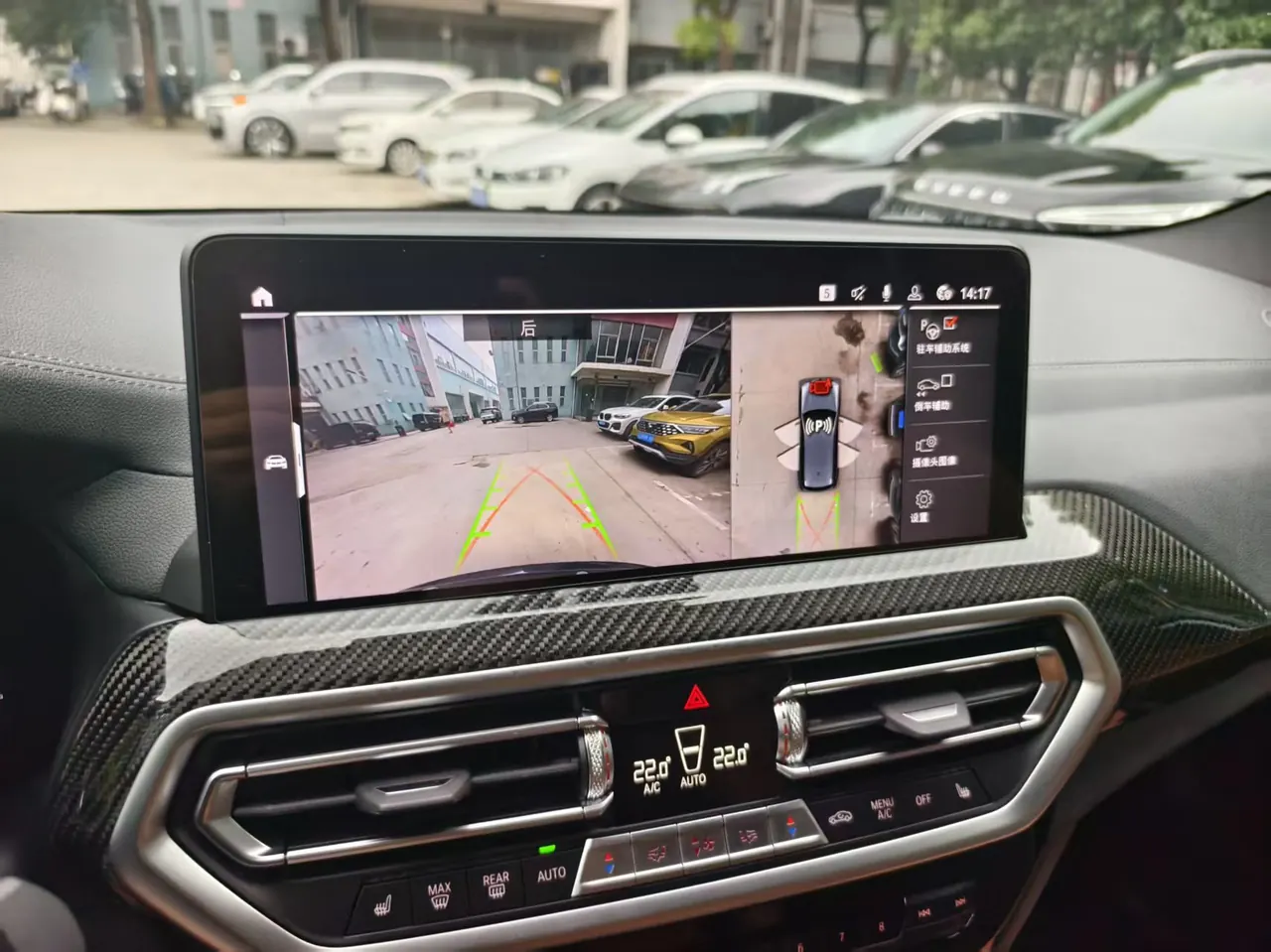 BMW X3 (Imported) 2022 X3 M40i 3.0T Automatic Gear 6