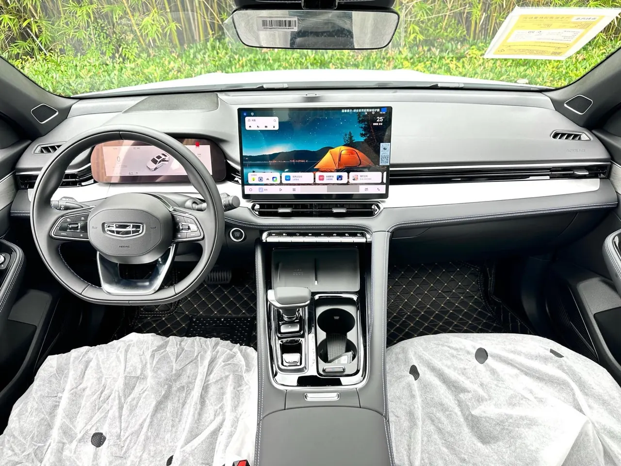 Geely 2026 Star Rui 1.5TD Oriental Obsidian Kunlun Edition Automatic Gear 2