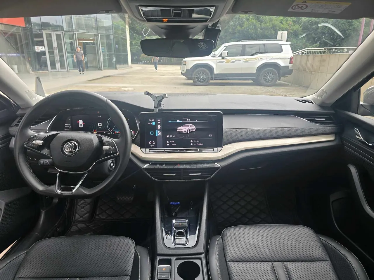 Skoda 2022 Ming Rui PRO 1.4TSI TSI280 Luxury Edition Automatic Gear 4
