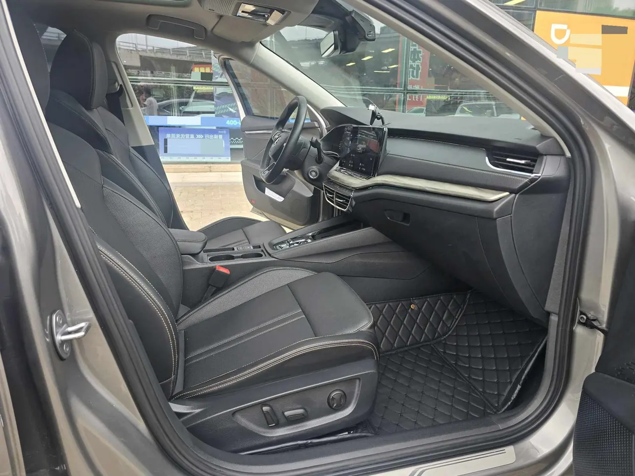 Skoda 2022 Ming Rui PRO 1.4TSI TSI280 Luxury Edition Automatic Gear 5