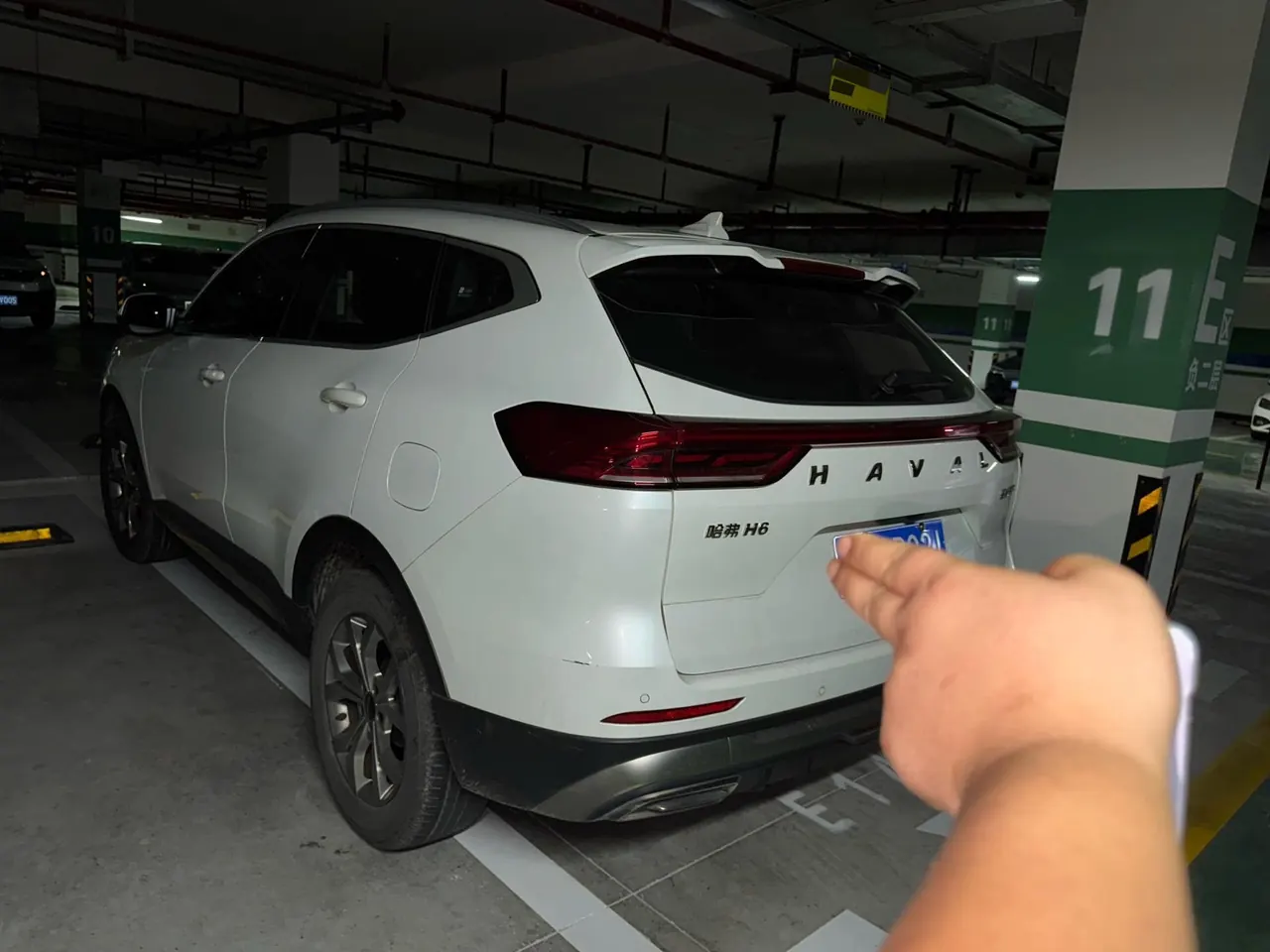 Haval 2021 H6 1.5T National Tide Champion Edition Automatic Gear 6