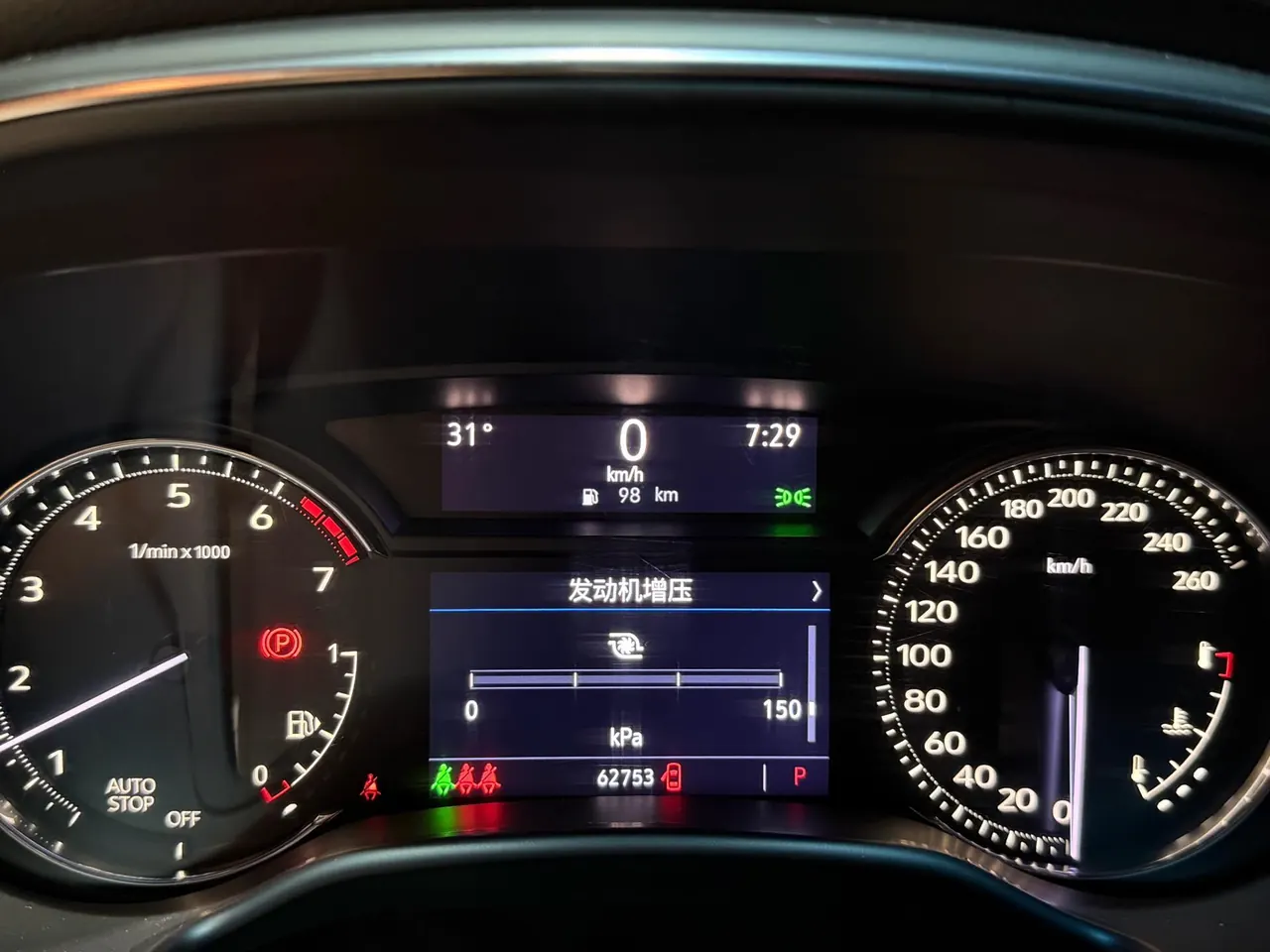 Cadillac 2021 CT5 2.0T 28T luxury automatic gear 6