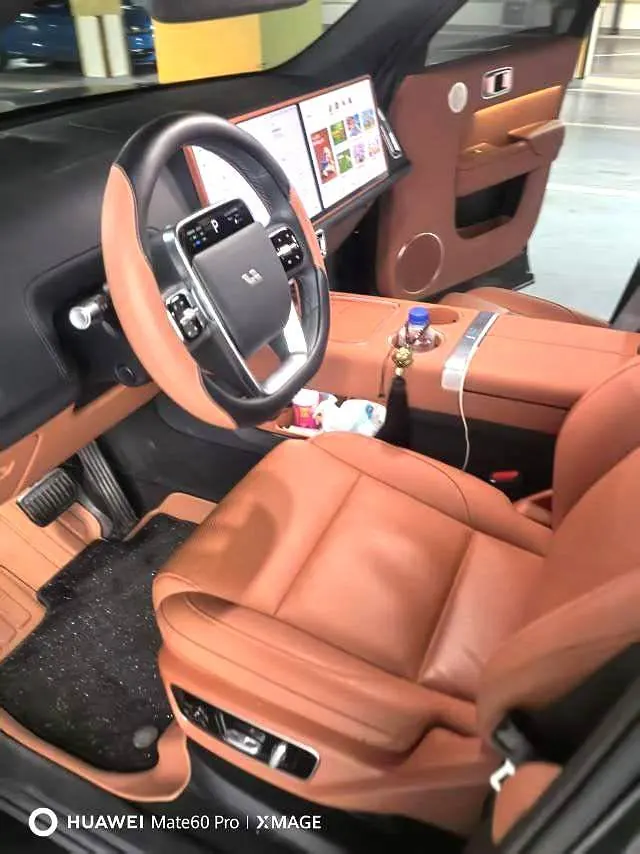 Li 2024 L7 Max automatic gear 3