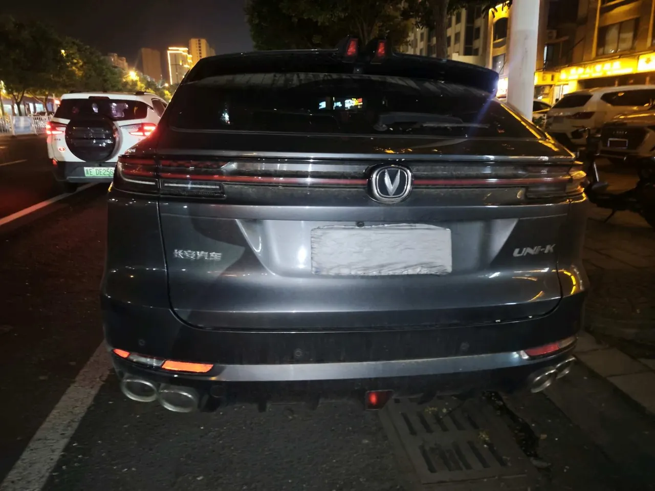 ChangAn 2021 UNI-K 2.0T Excellent Automatic 18