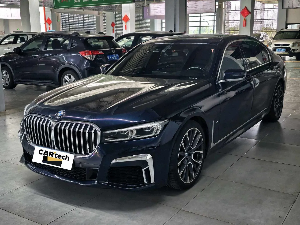 打开图片灯箱:BMW 7 Series (Imported) 2021 740Li 3.0T Leading M Sports Suit Automatic Gear