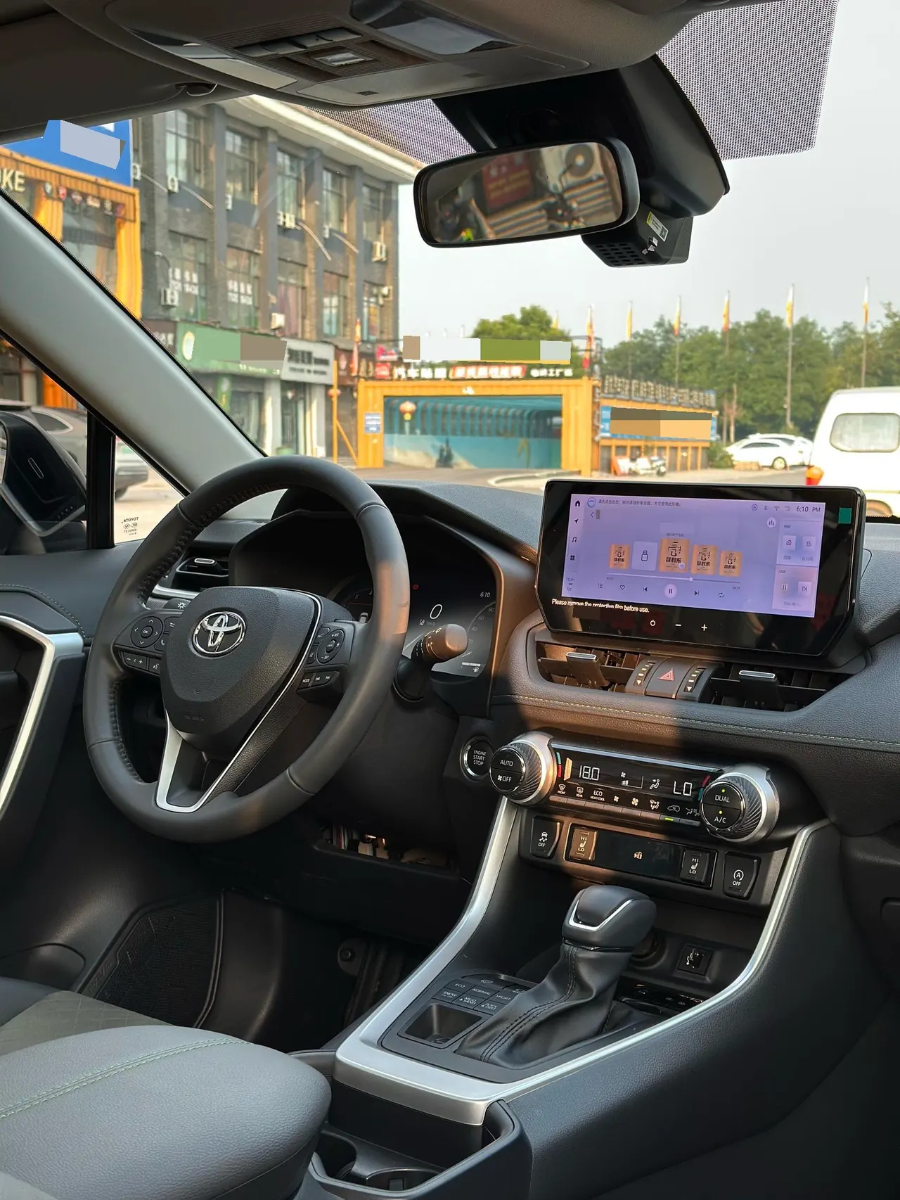 Toyota 2024 RAV4 Rongfong 2.0 Stepless Four-wheel Drive Adventure Plus Edition Automatic Gear 12