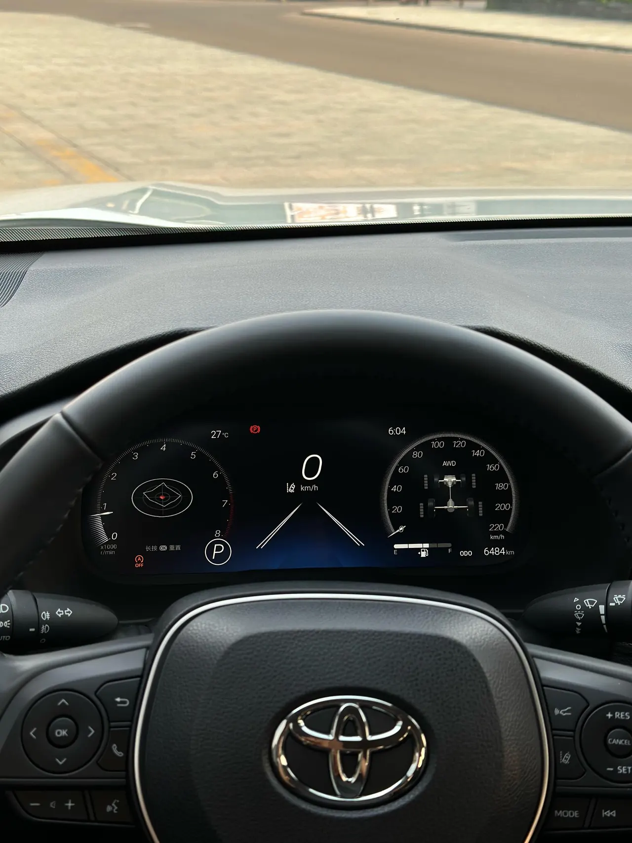 Toyota 2024 RAV4 Rongfong 2.0 Stepless Four-wheel Drive Adventure Plus Edition Automatic Gear 15