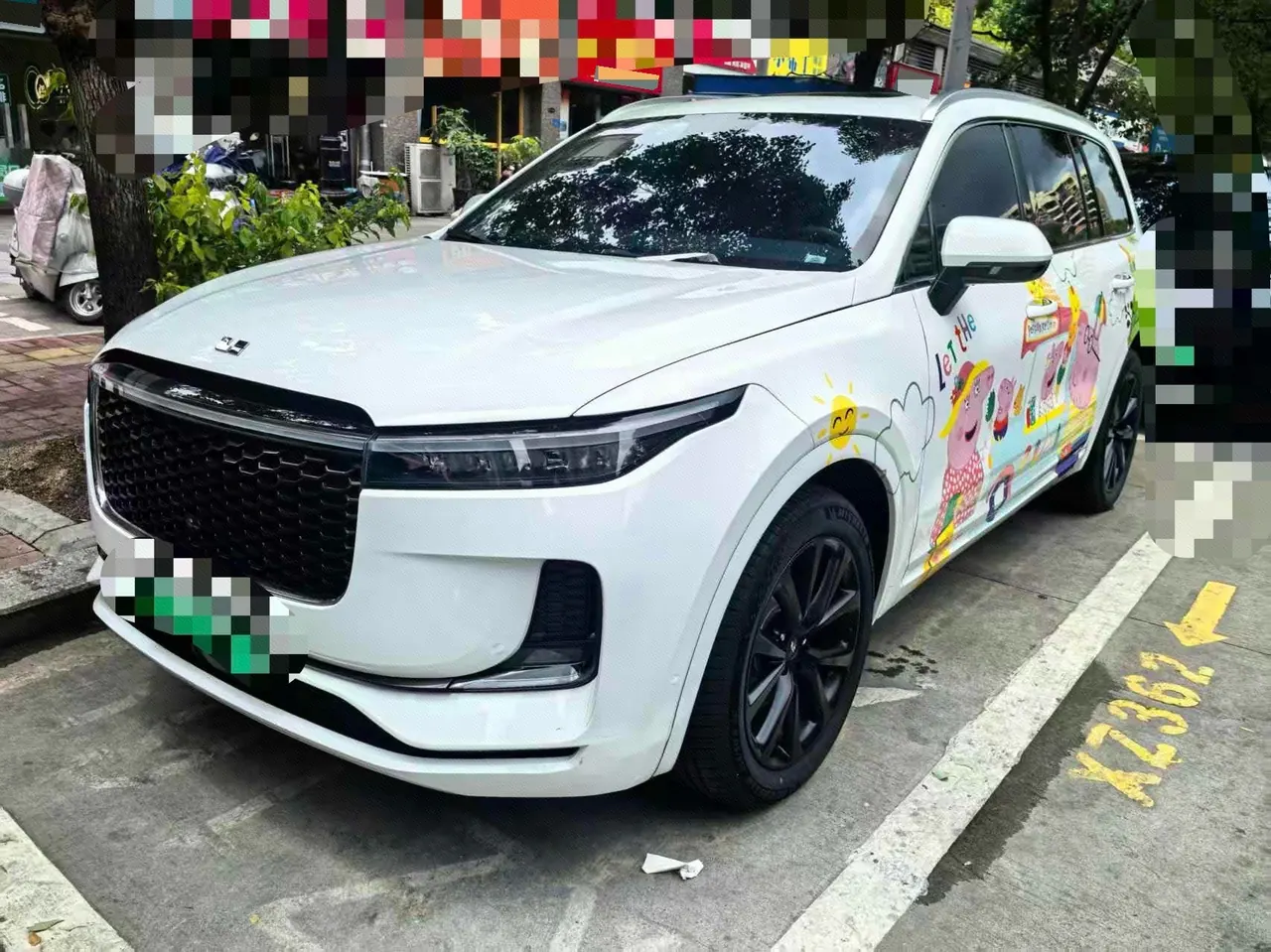 Open image lightbox: Li 2021 ONE 1.2T extended range 6-seat automatic gear