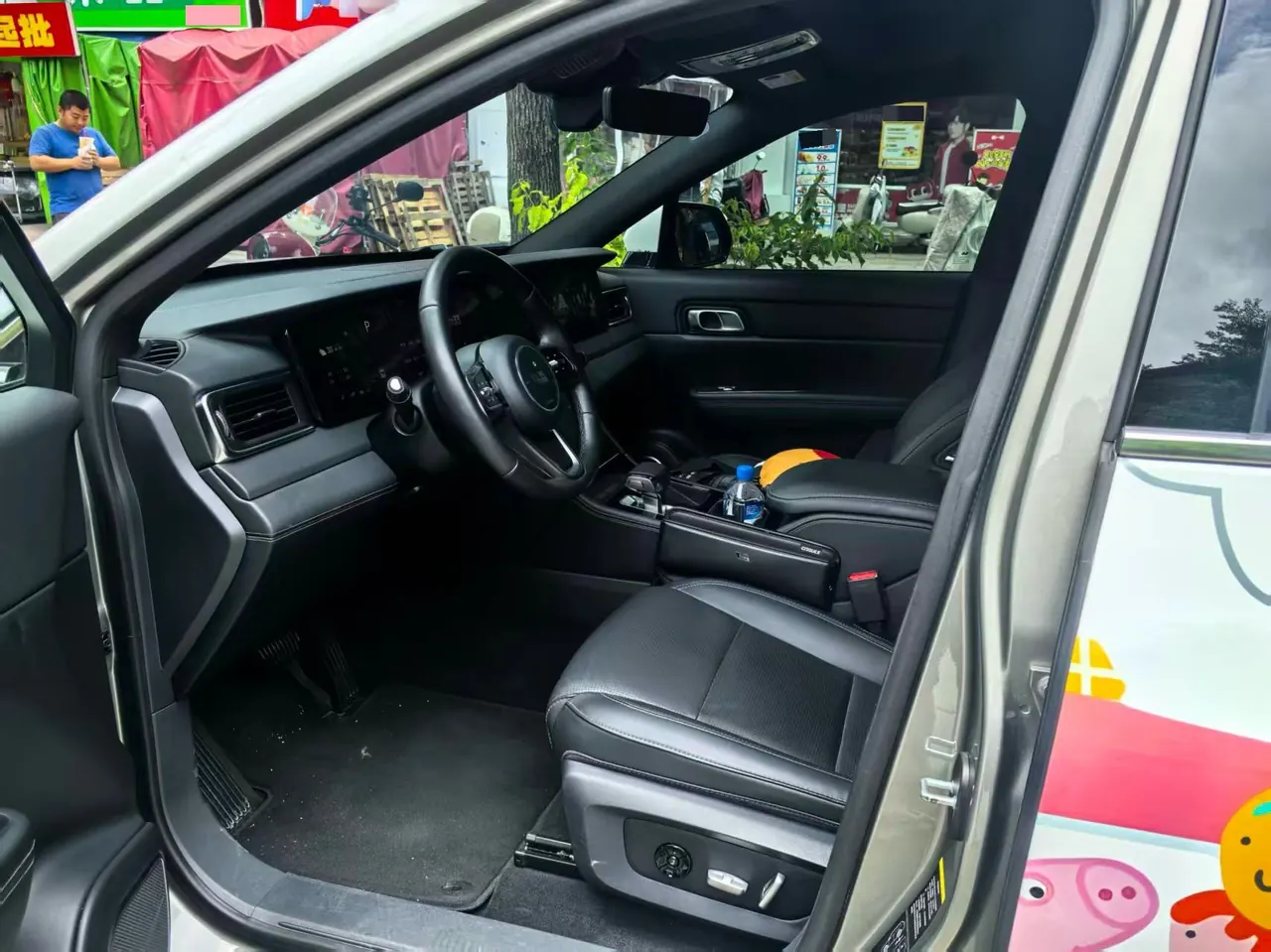 Li 2021 ONE 1.2T extended range 6-seat automatic gear 3
