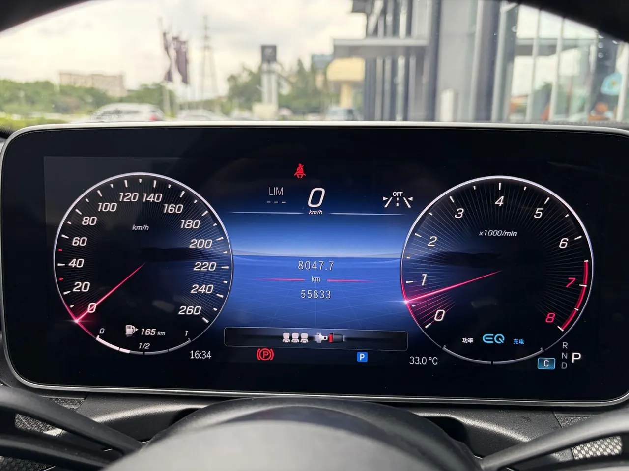 Mercedes Benz Class C 2022 C 260 L 48V 1.5T Sports Edition (Modified) Automatic Gear 9