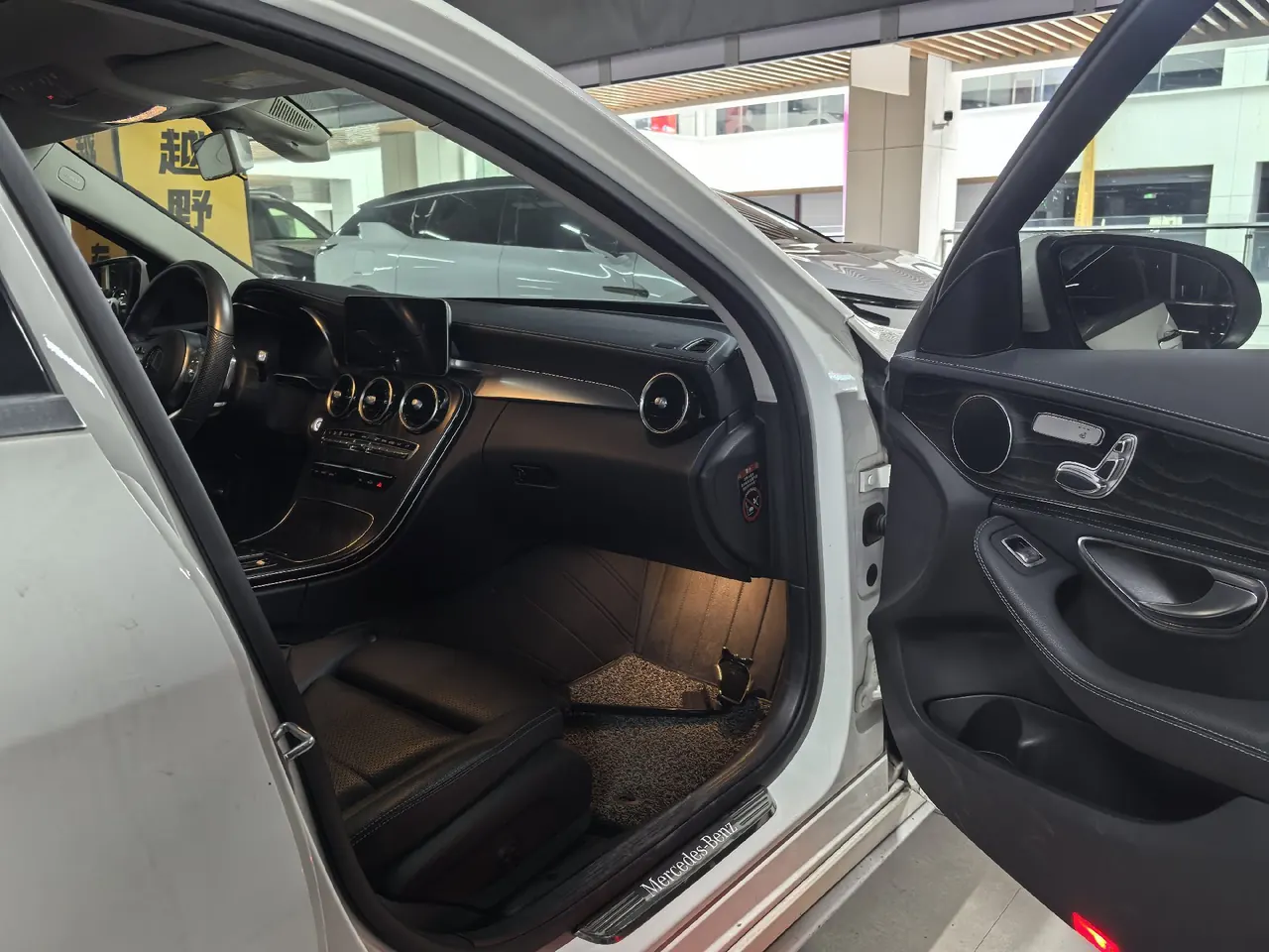 Open image lightbox: Mercedes Benz Class C 2020 C 260 L 48V 1.5T Automatic