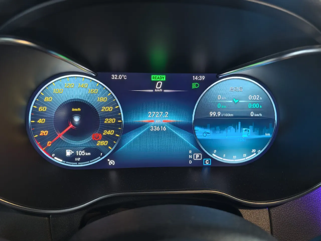 Mercedes Benz Class C 2020 C 260 L 48V 1.5T Automatic 6