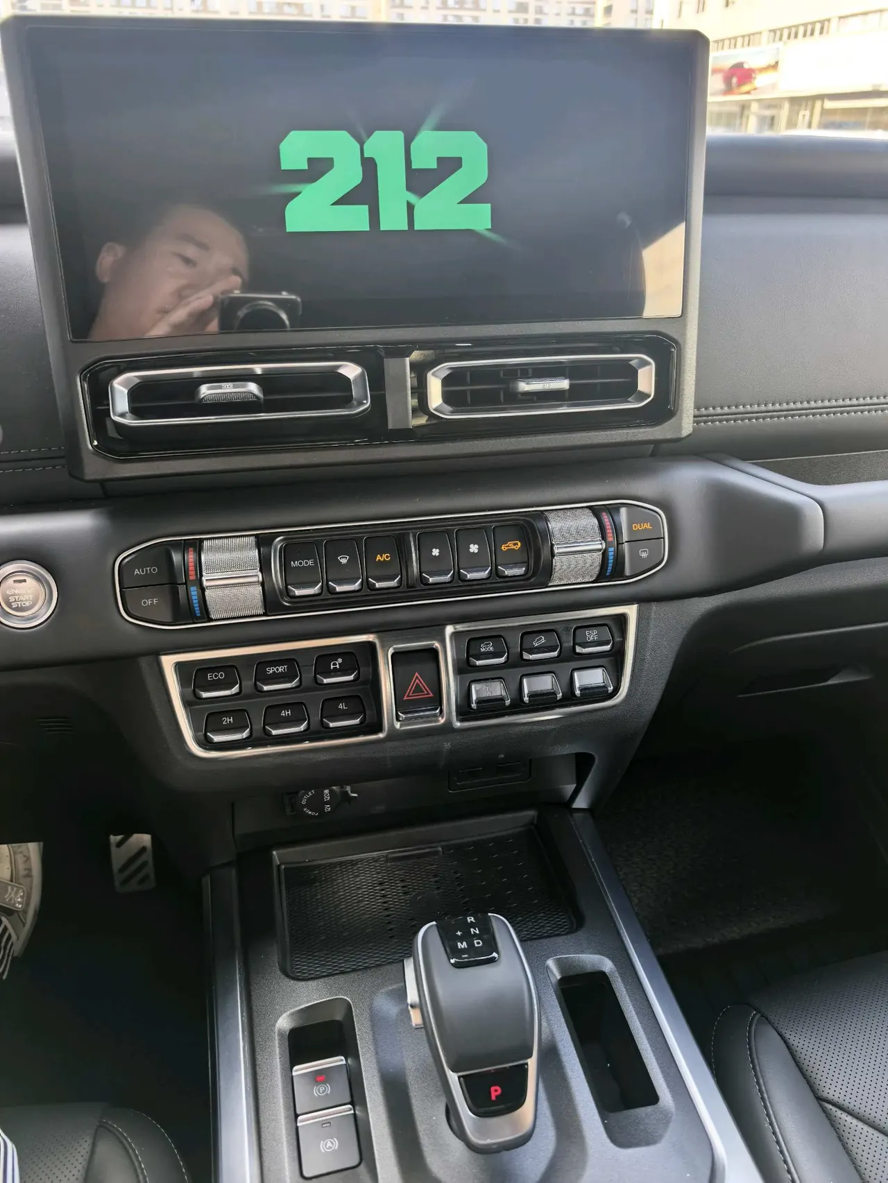 212 2024 T01 2.0T Explorer Automatic 5