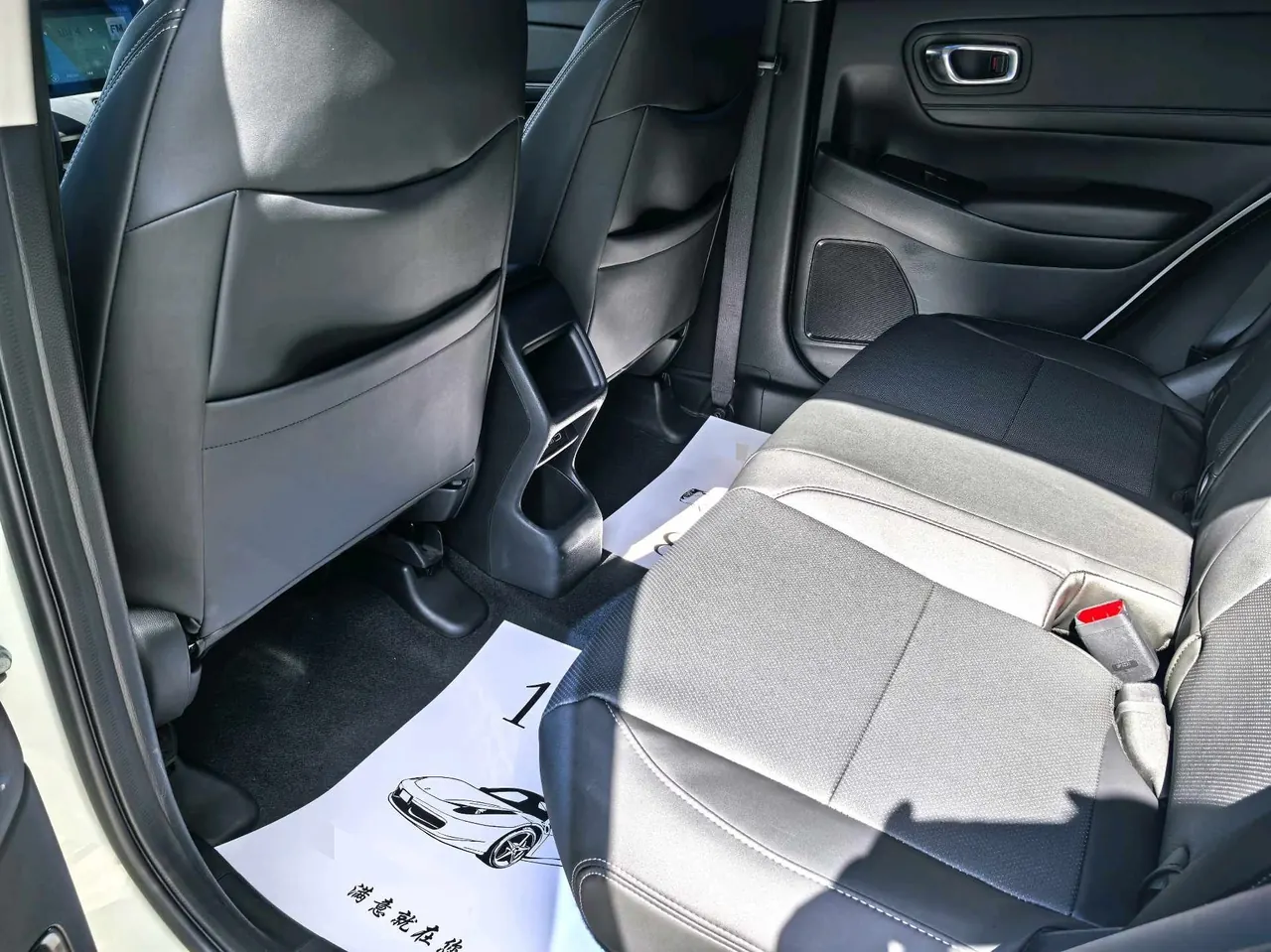 Honda 2023 XR-V 1.5 stepless thermal version of automatic gear 11