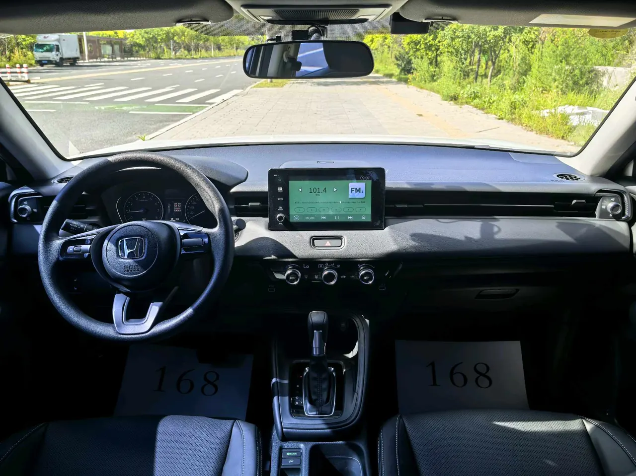 Honda 2023 XR-V 1.5 stepless thermal version of automatic gear 12