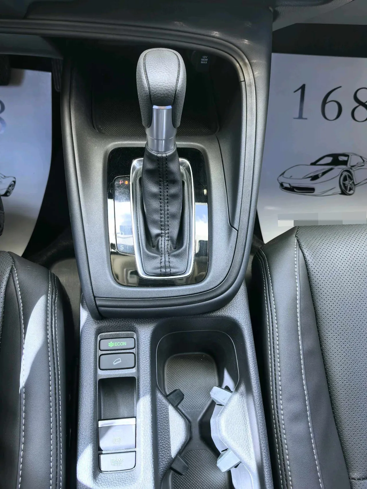Honda 2023 XR-V 1.5 stepless thermal version of automatic gear 13