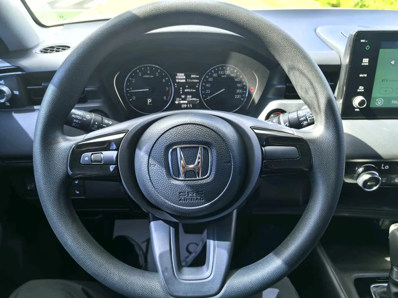 Honda 2023 XR-V 1.5 stepless thermal version of automatic gear 4