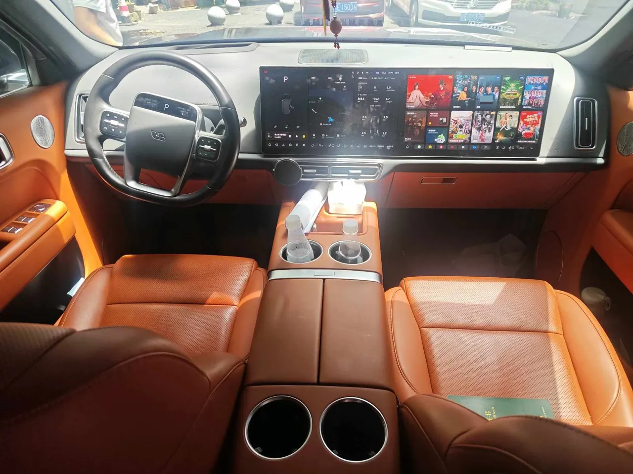Li 2023 L8 Pro automatic gear 4
