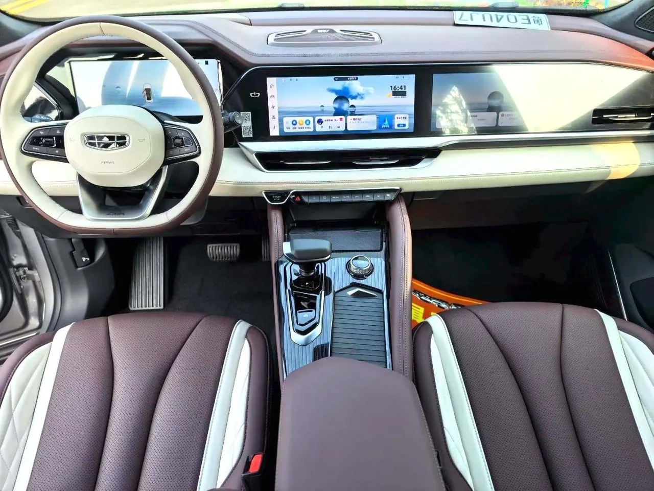 Geely 2024 XingyueL (Monjaro) 2.0TD high-power two-wheel drive cloud version automatic gear 6