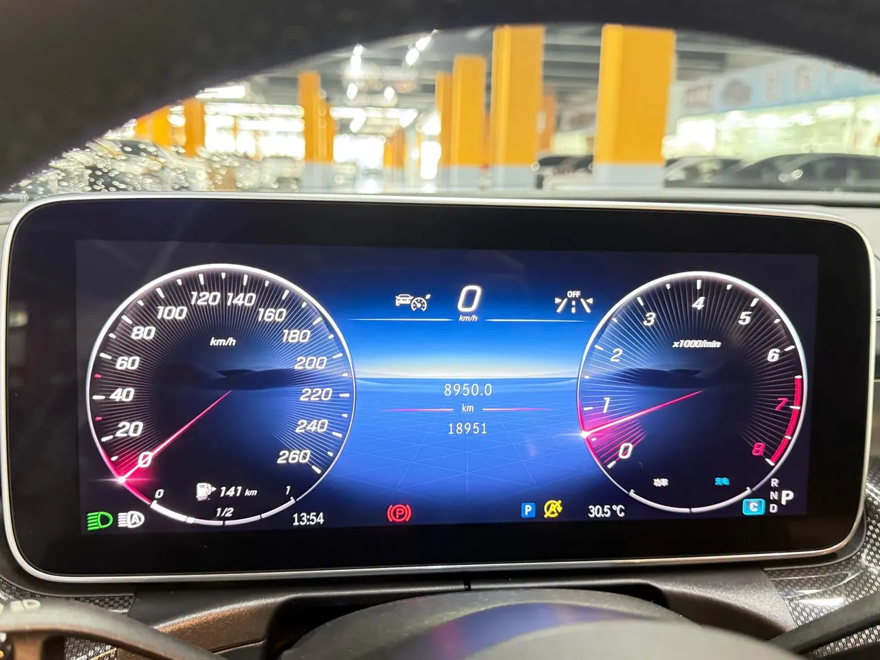 Mercedes Benz Class C 2024 C 260 L 48V 1.5T (Change 3) Automatic 9